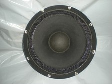 Rcf art 300 woofer - art, a