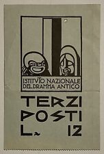 TEATRO GRECO DI SIRACUSA