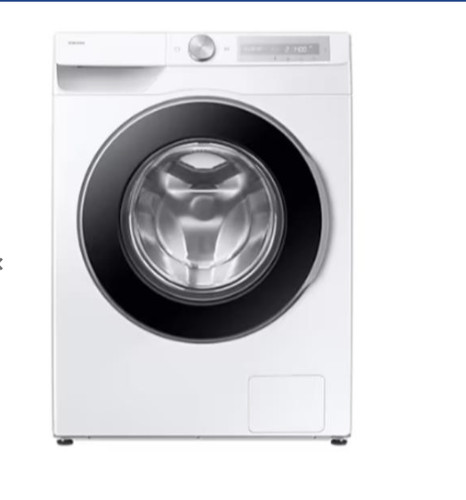 Samsung lavatrice classe - 11, kg