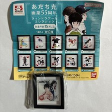 Adachi Mitsuru 55th