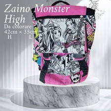 Zaino Monster High