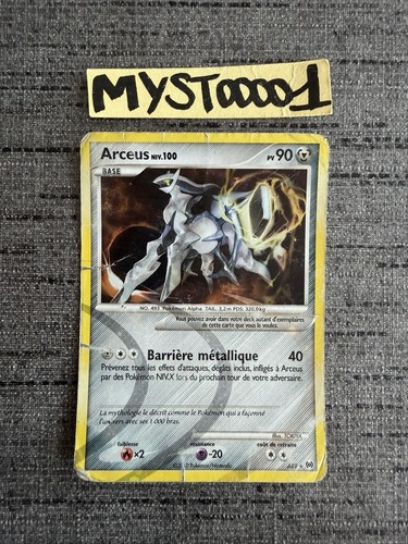 Carte pokémon arceus ar9 - pokémon,