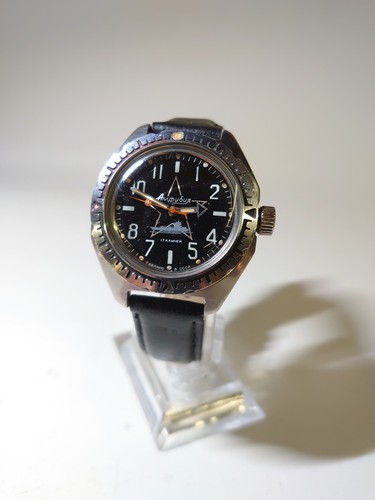 Vostok amphibian - ,
