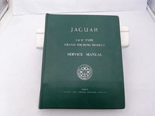 Manuale officina Jaguar E Type