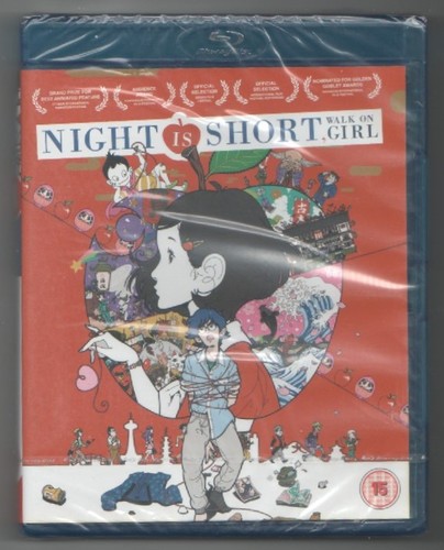 Night short walk - night,
