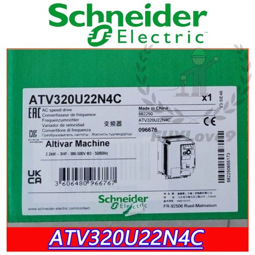 Schneider atv320u22n4c - atv320u22n4c,