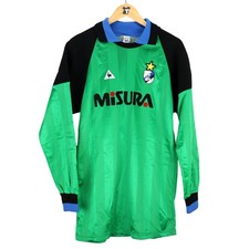 1987-88 Inter Maglia #12 A