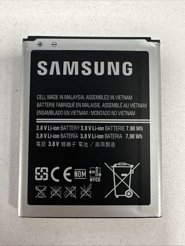 Samsung batteria originale - batteria,