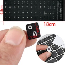 Adesivi lettere per tastiera ITALIANA neri per pc notebook keyboard stickers