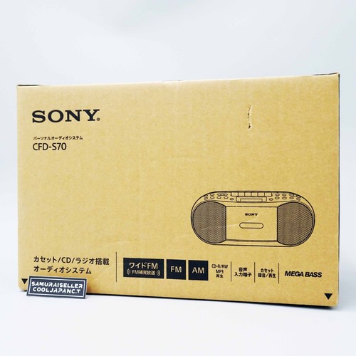 Sony cfd s70 bianco stereo - sony,