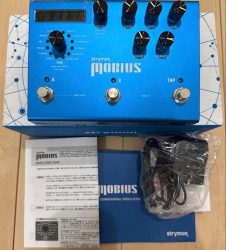 Strymon mobius 578053 - mobius,