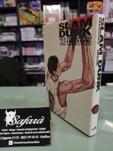 Slam dunk d - dunk, n.11