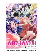 Trading Card "Witch Watch"