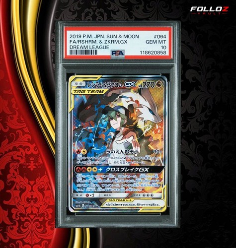 Carta pokemon reshiram - carta,