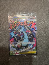 SEALED Mega Charizard X ex 023