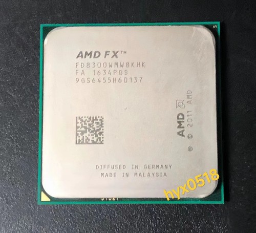 Amd 8300 ghz otto - fx-8300, 3,3