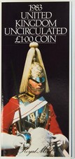 1983 brillante non - £1,