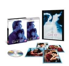 Ghost (hmv Exclusive) - The