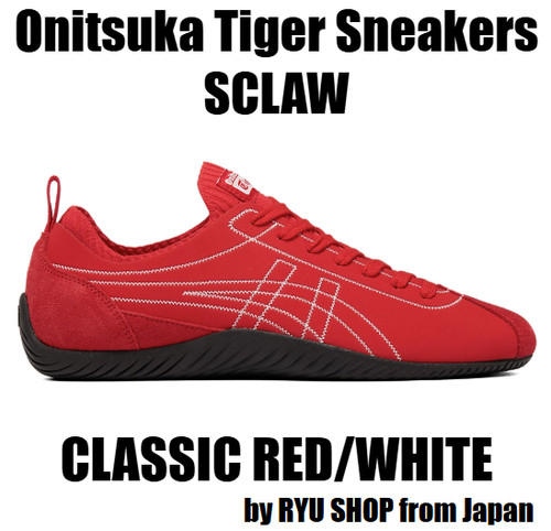 Onitsuka tiger sneaker - onitsuka,