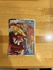 Carta Pokemon Rara Kyogre E Groudon Leggenda 88/90 SET SENZA PAURA LEGEND