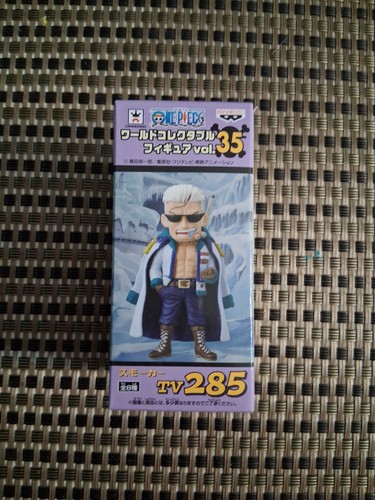 Smoker one piece - smoker,