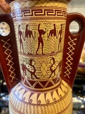 Large 14″ Hand-Painted Greek