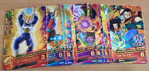 Carte dbz dragon ball heroes - carte,