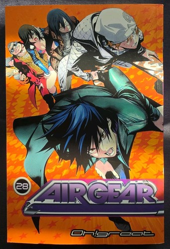 Air gear volume - air, 28