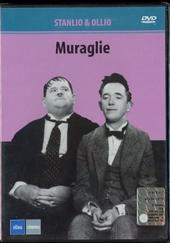 Muraglie stanlio ollio dvd - e,