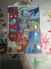 Samurai Deeper Kyo n.21 -