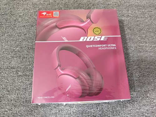 Cuffie bose quietcomfort - cuffie,