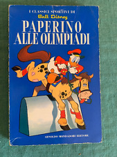PAPERINO ALLE OLIMPIADI EDIZIONE MONDADORI 1960