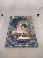Manga alita last - manga,