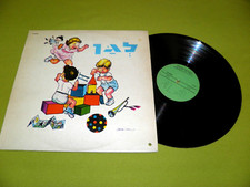 Kindergarden - 1965 Israel Press EX Children's Album / עליזה גבאי‏ / Rika Zarai