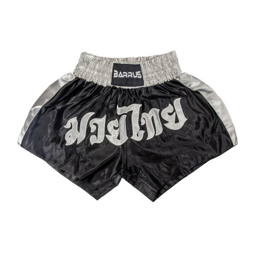 Pantaloncino muay thai - pantaloncino,