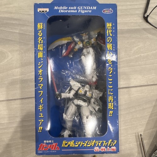 Banpresto mobile suit gundam - mobile,