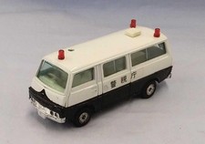Mini auto caravan Madeinjapan