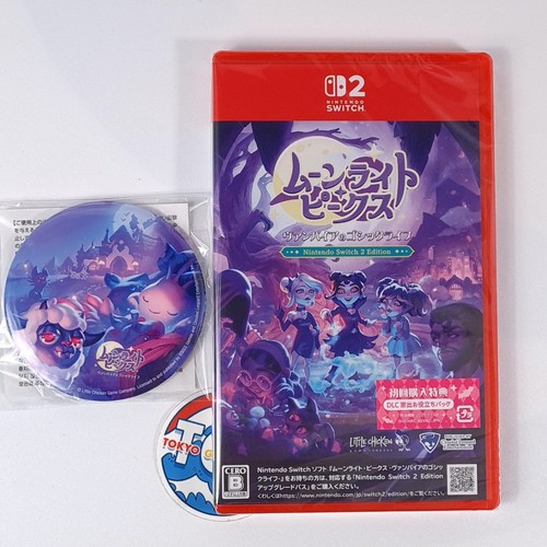 Moonlight peaks switch japan - peaks,