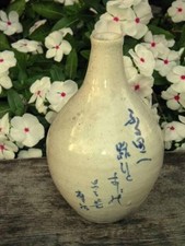 Vaso fiori mino ware ofuke - fiori,