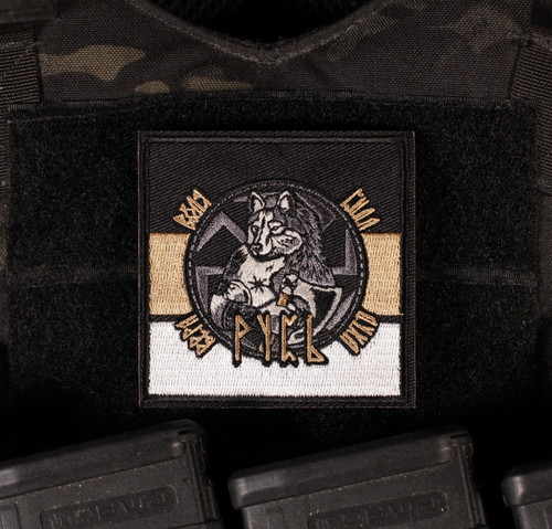 Patch rus distaccamento - patch,