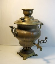 Antico samovar turco in ottone