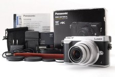 [QUASI NUOVO] Panasonic LUMIX