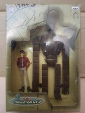 Banpresto  Lupin 3rd Figure Lamda Lupin Vs Robot