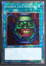 ANFORA DELL' AVIDITA' Rara