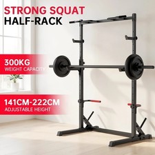 Squat Rack Regolabile HFC con