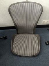 Herman miller Aeron taglia B