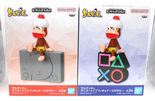 Ape escape piposaru monitor - piposaru,