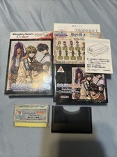 Gensou Maden Saiyuuki