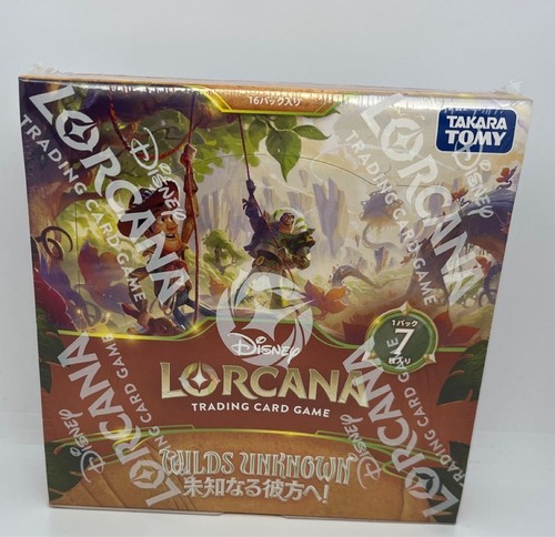 Disney lorcana trading - trading, card