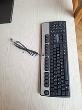 Tastiera Computer HP Attacco PS/2